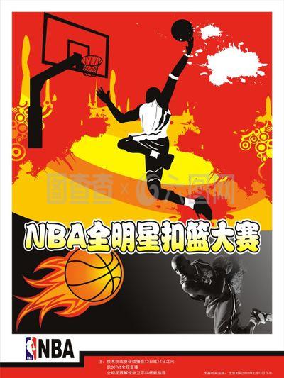 来在