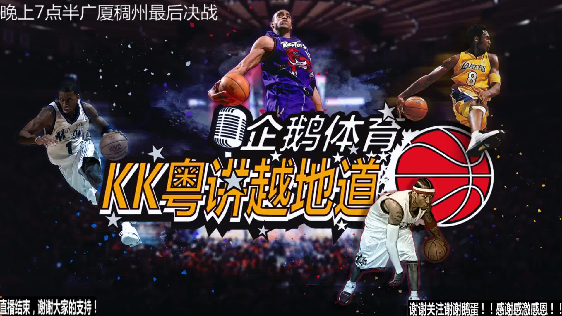 举措